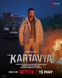 Kartavya