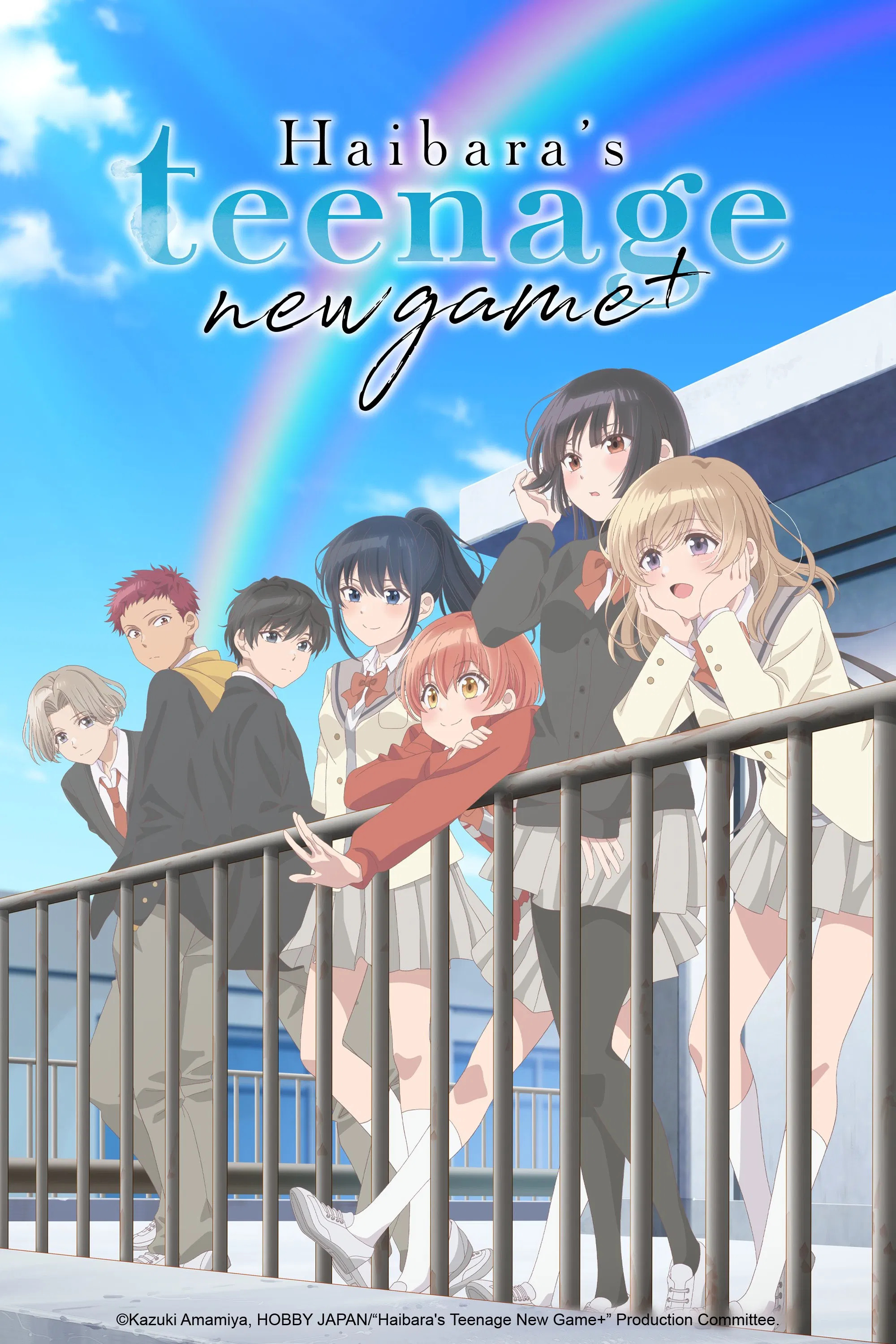 Haibara's Teenage New Game+ background