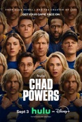 Chad Powers