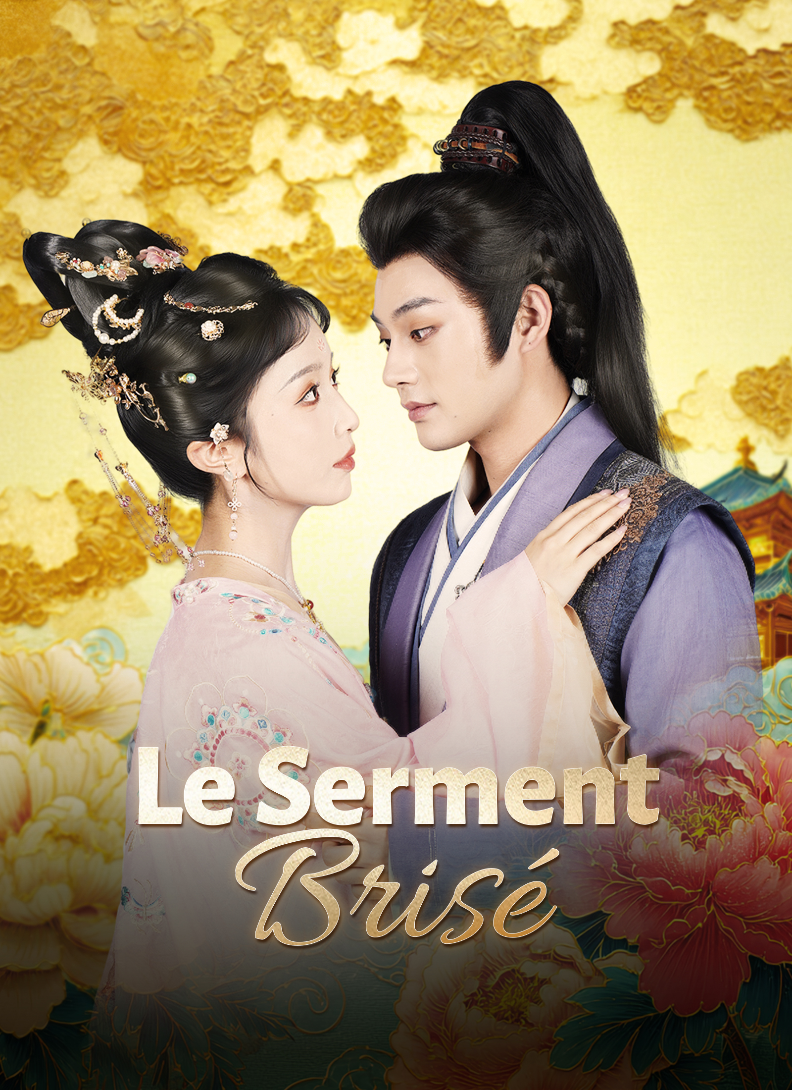 [Doublé]Le Serment Brisé poster