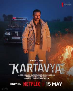 Kartavya [Hindi] - 123Movies