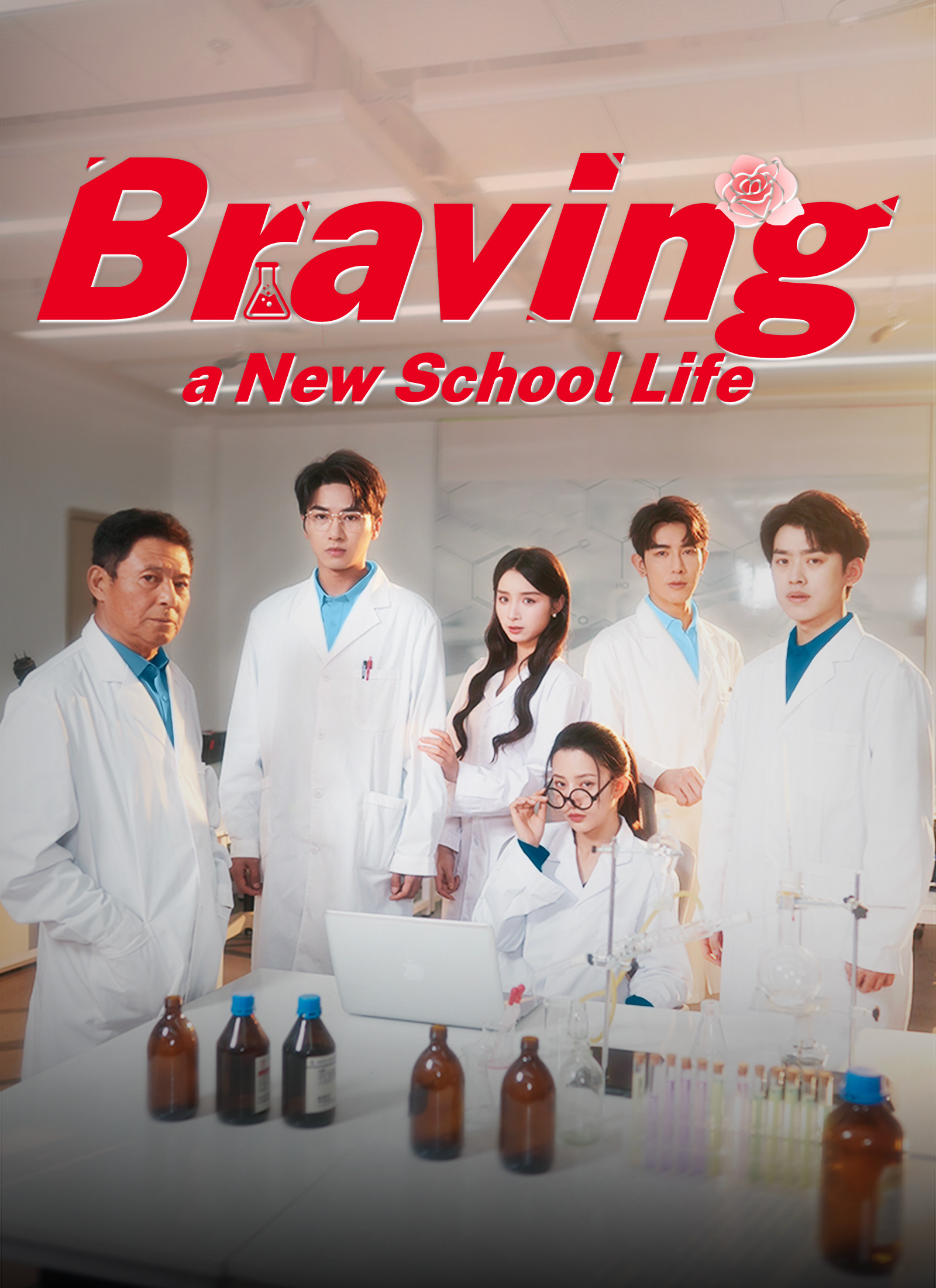[Dubbed]Braving a New School Life poster