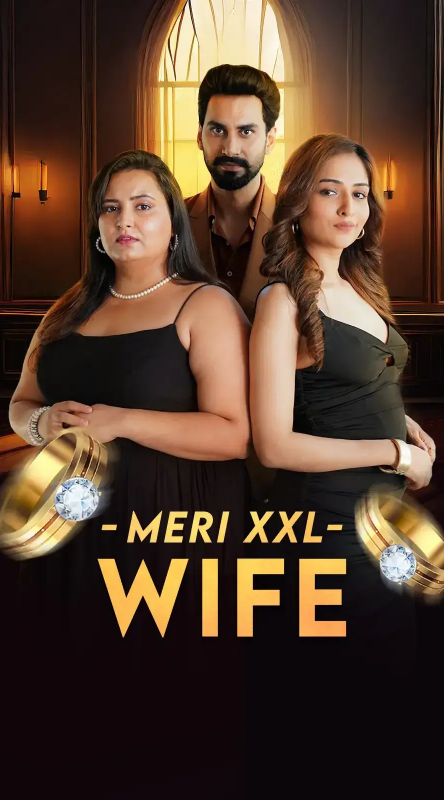 Meri XXL Wife poster
