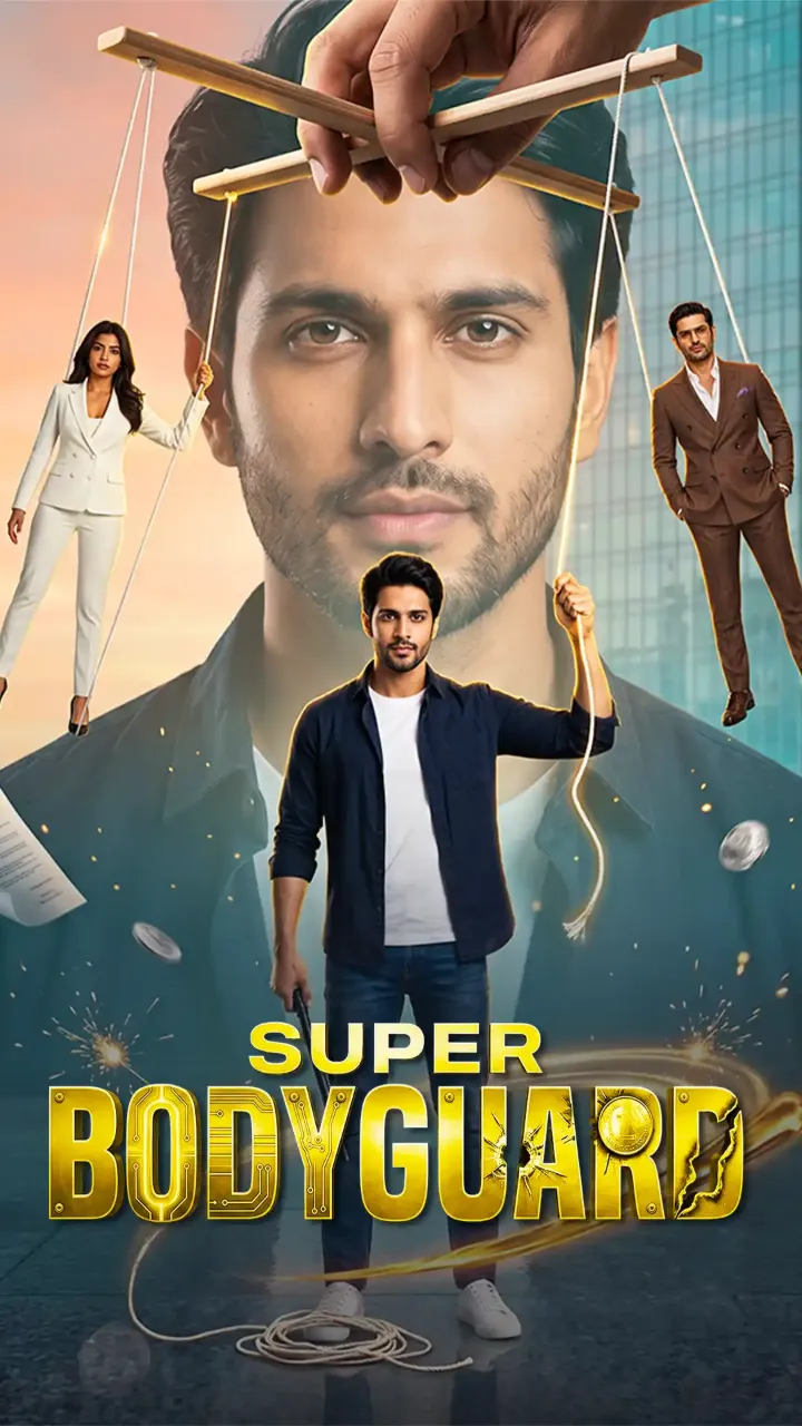 Super Bodyguard poster