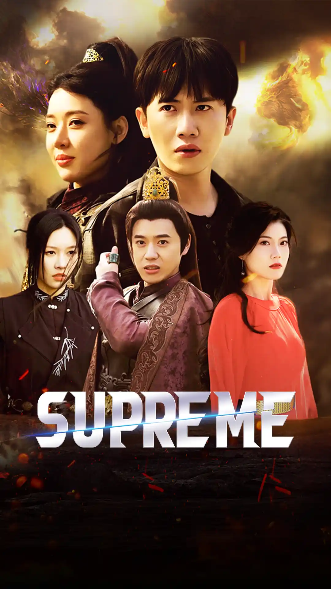 Supreme poster