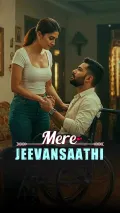 Mere Jeevansaathi