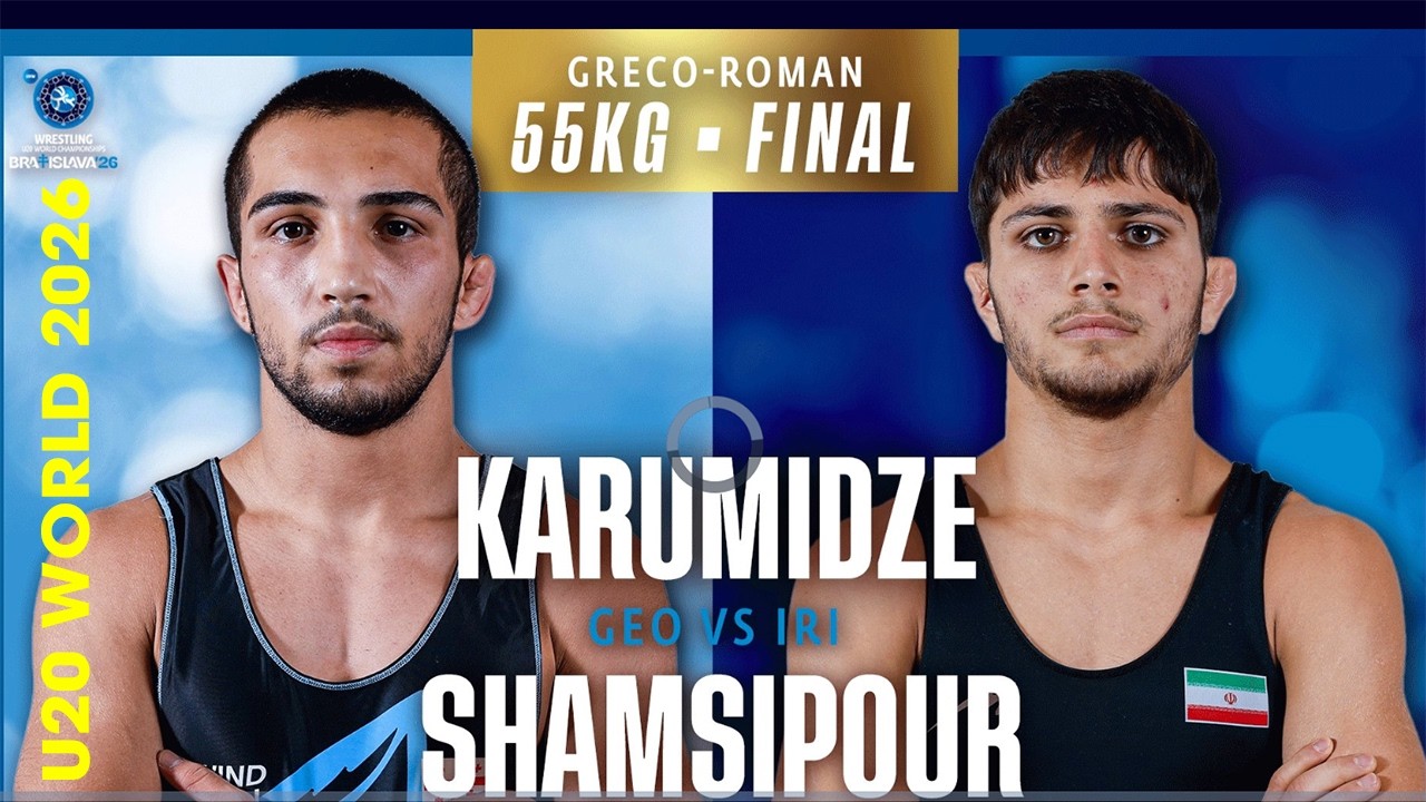 In a Class of Its Own! ЁЯЗмЁЯЗкЁЯФеЁЯЗоЁЯЗ╖ K. KARUMIDZE vs A. S. SHAMSIPOURHAJI IRI | 2026 U20 World Championships background
