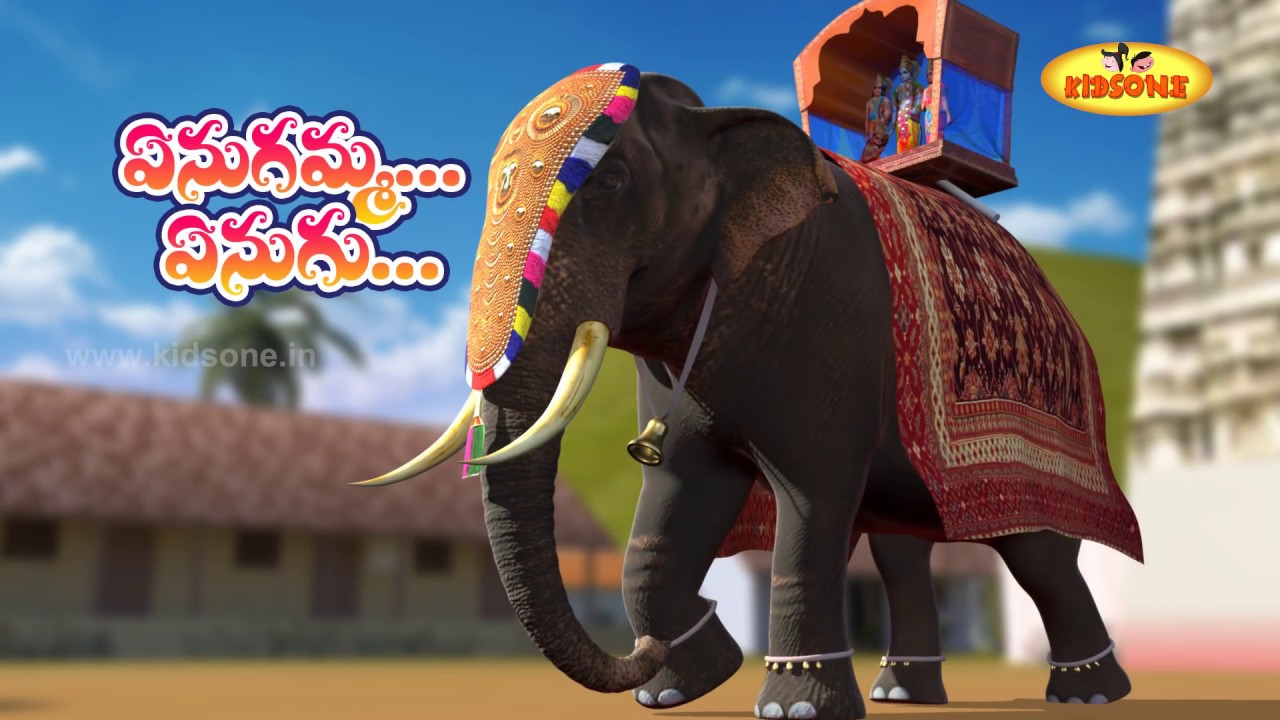 Top 10 Videos | Telugu | KidsOne | 2021 background