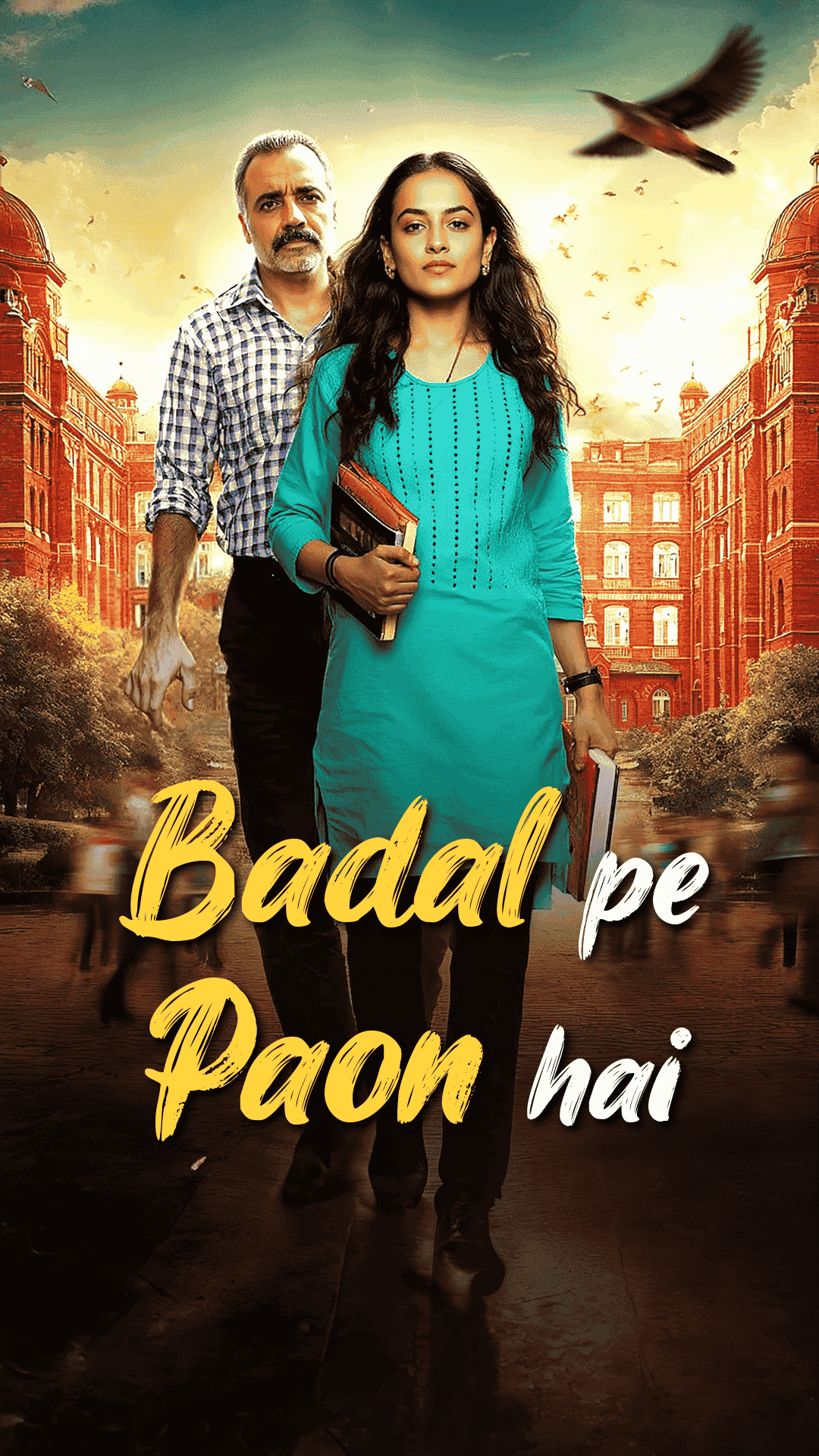 Badal Pe Paon Hain poster