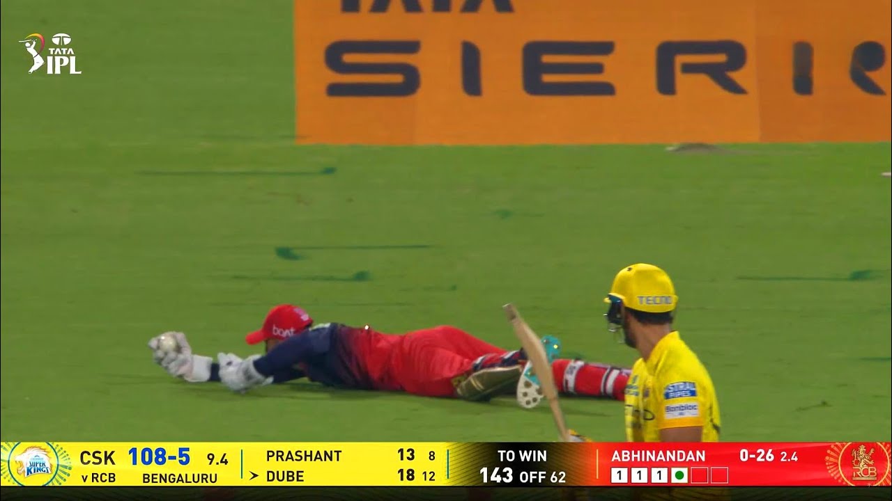 Watch : Jitesh Sharma Crazy One Hand Catch Of Shivam Dube Today vs CSK | Jitesh Sharma Catch Today