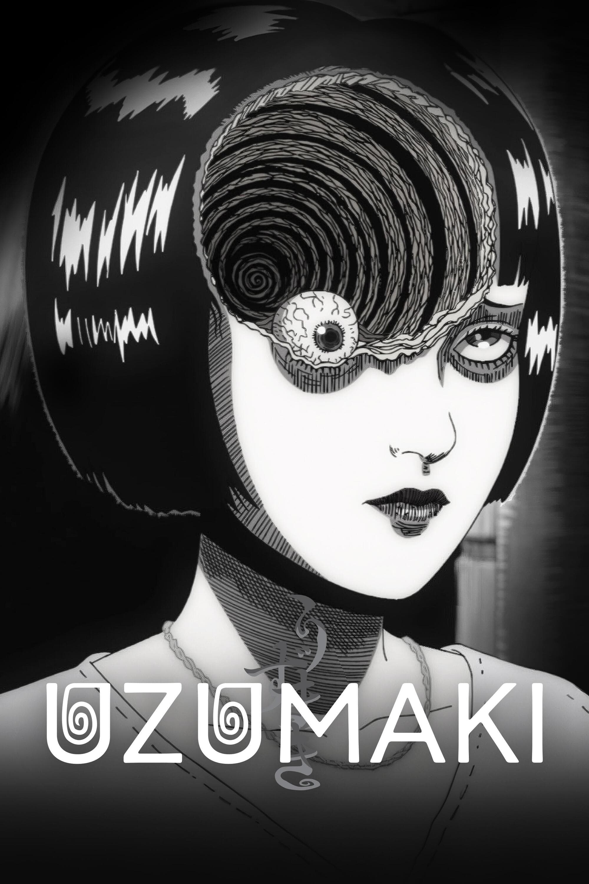 Uzumaki background