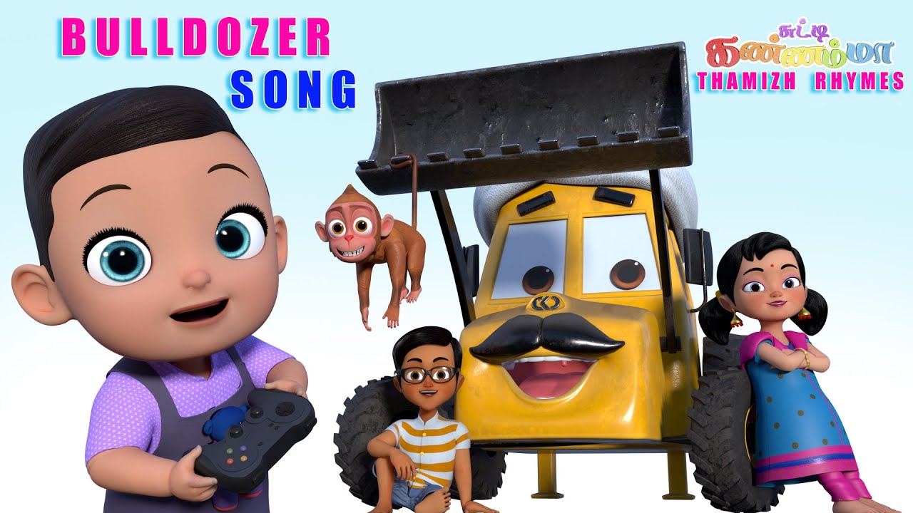 தமிழ் பாப்பா பாடல்கள் Tamil Pappa Padal - Famous Tamil Rhymes for Children with Chutty Kannamma : தமிழ் குழந்தை பாடல்கள்