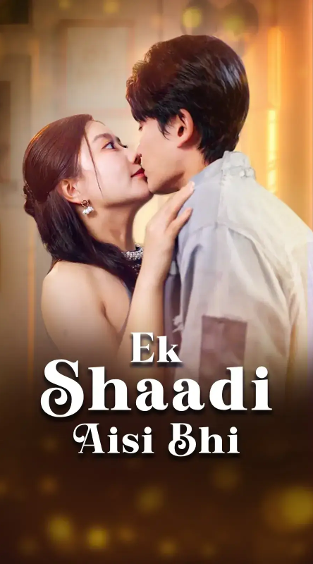 Ek Shaadi Aisi Bhi poster