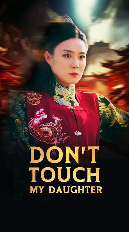 Don't touch my daughter poster