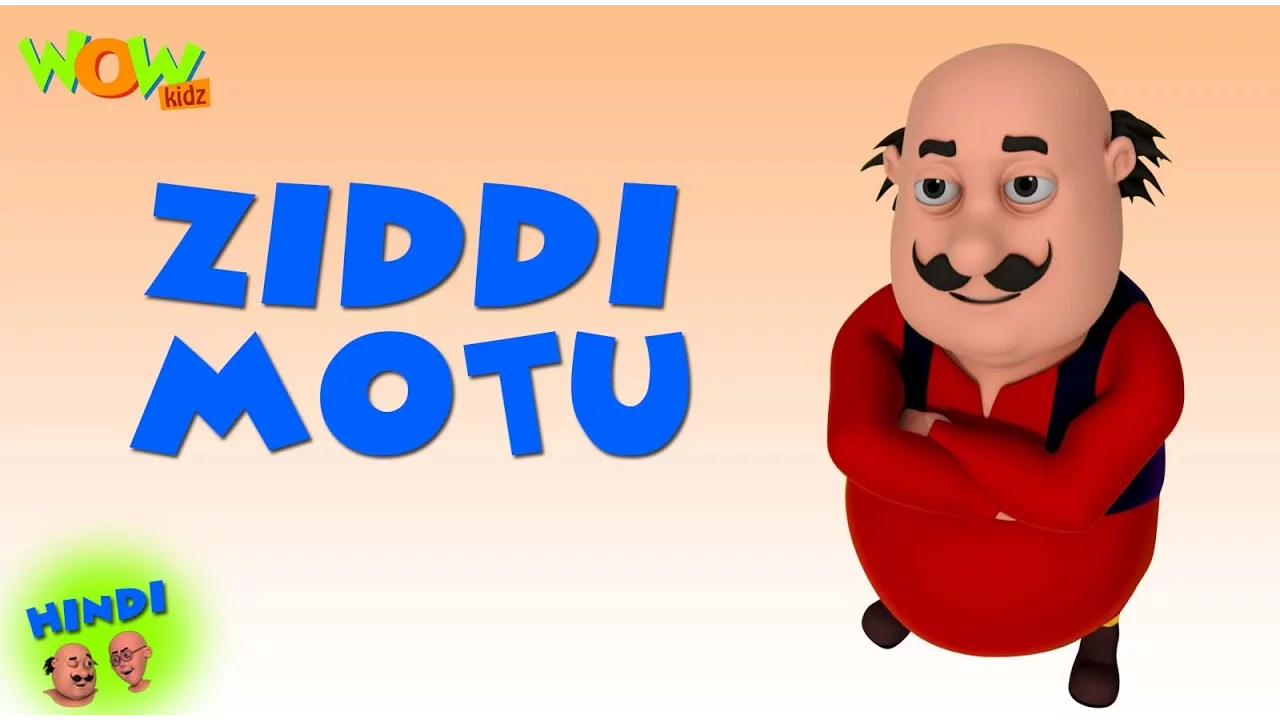 The Adventures of Motu Patlu : Season 8 background