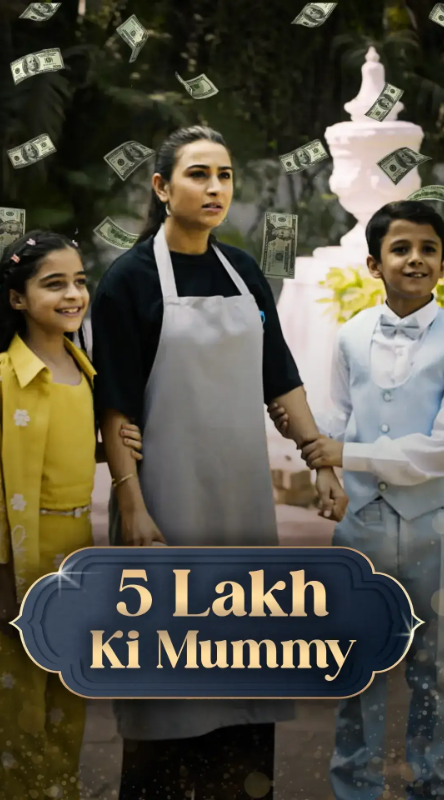 5 Lakh Ki Mummy poster