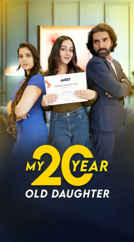 My 20 Year Old Daughter poster