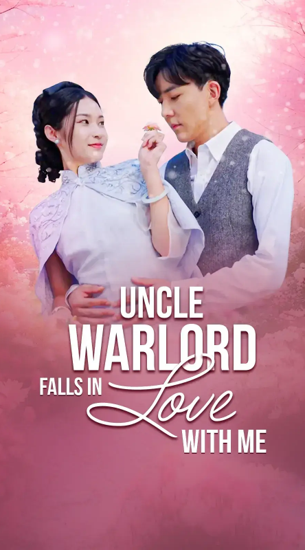 Uncle Warlord Falls in Love with Me poster