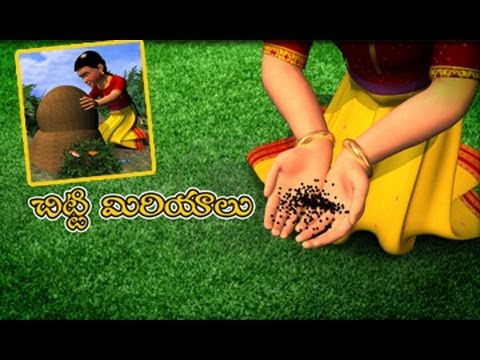 Top 10 Videos | Telugu Rhymes | KidsOne | 2021 background