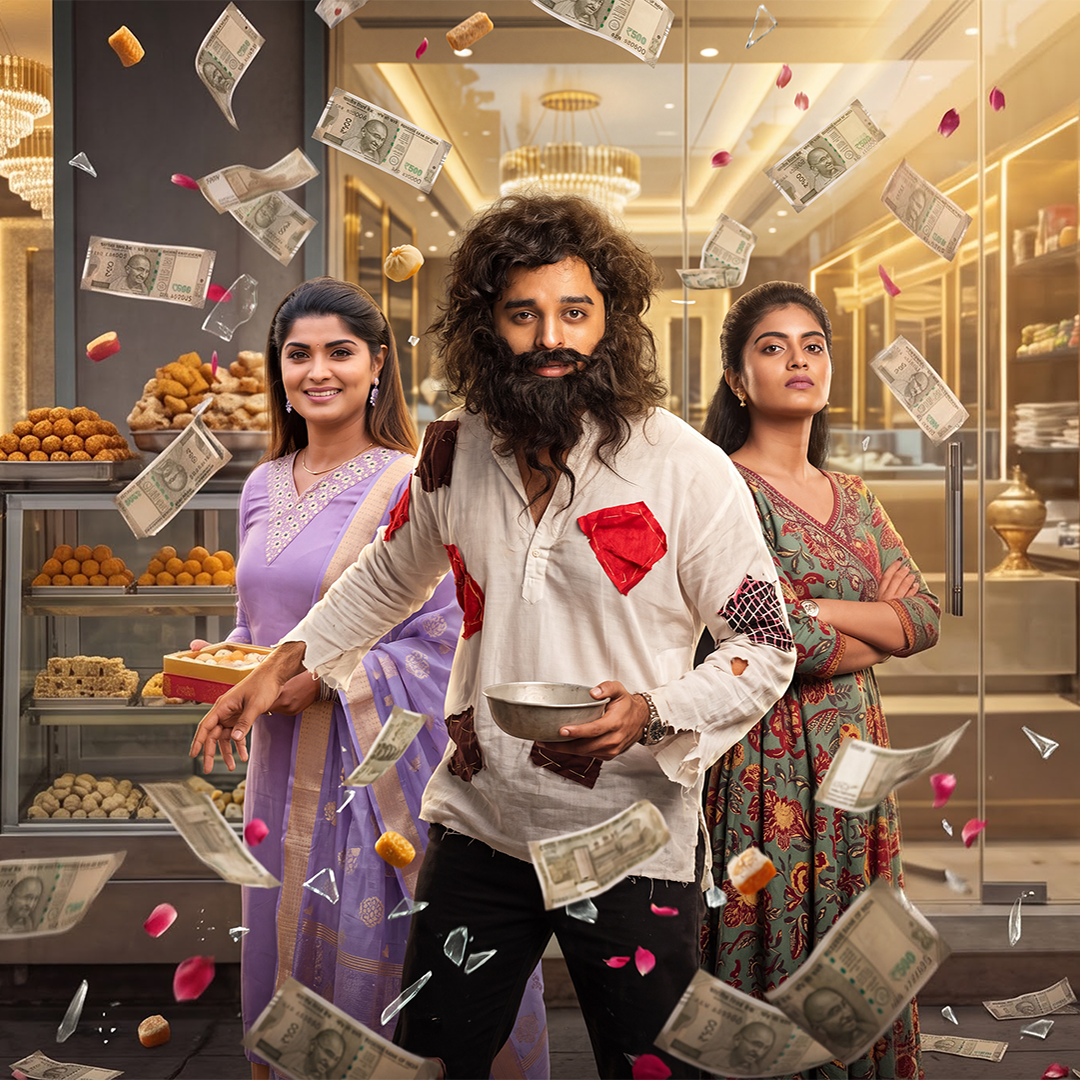 Veshadhari poster