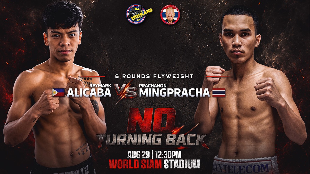 REYMARK ALICABA ЁЯЗ╡ЁЯЗн VS PRACHANON MINGPRACHA ЁЯЗ╣ЁЯЗн | 6 ROUNDS FLYWEIGHT | AUG 29, 2026 background