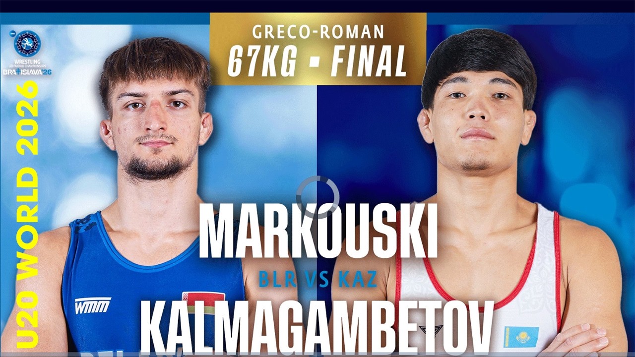 ๐ฐ๐ฟ๐
๐ง๐พ Kazybek KALMAGAMBETOV vs Mikhail MARKOUSKI | 2026 U20 World Championships | Gold Medal | GR67 background