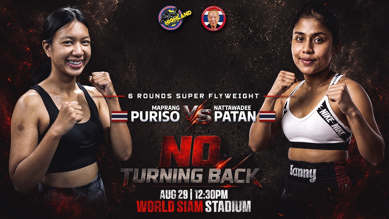MAIPRANG PURISO 🇹🇭 VS NATTAWADEE PATAN 🇹🇭 | 6 ROUNDS SUPER FLYWEIGHT | AUG 29, 2026 background