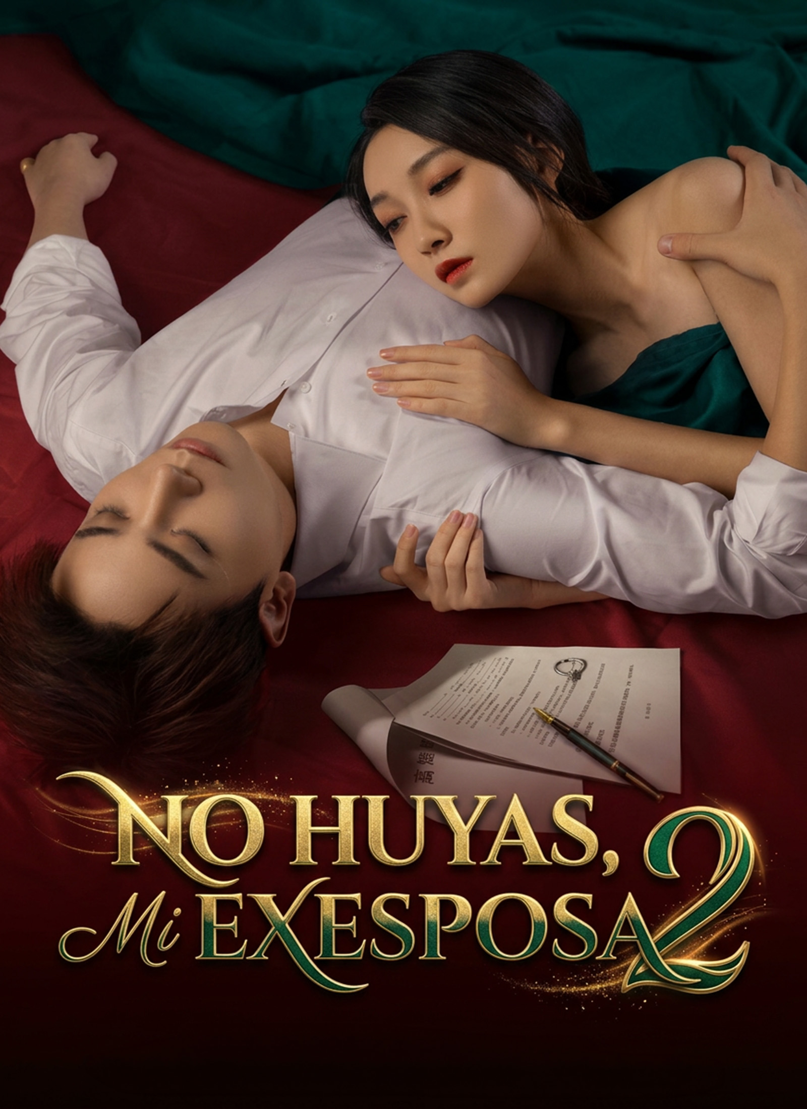 No huyas, mi exesposa 2 poster