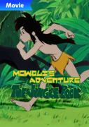The Jungle Book - Mowgli's Adventure poster