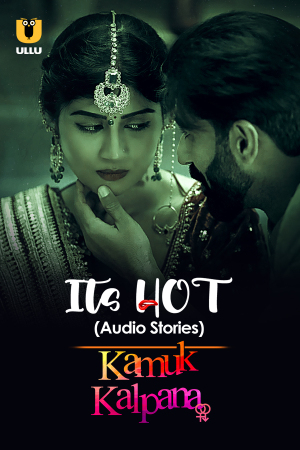 Kamuk Kalpana