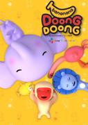 Banana Doong Doong S1-S2