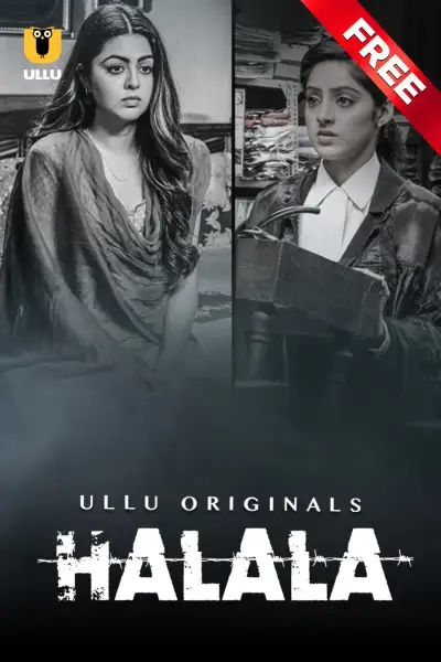 Halala poster