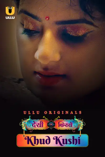 Desi Kisse - (Khud Khushi) poster