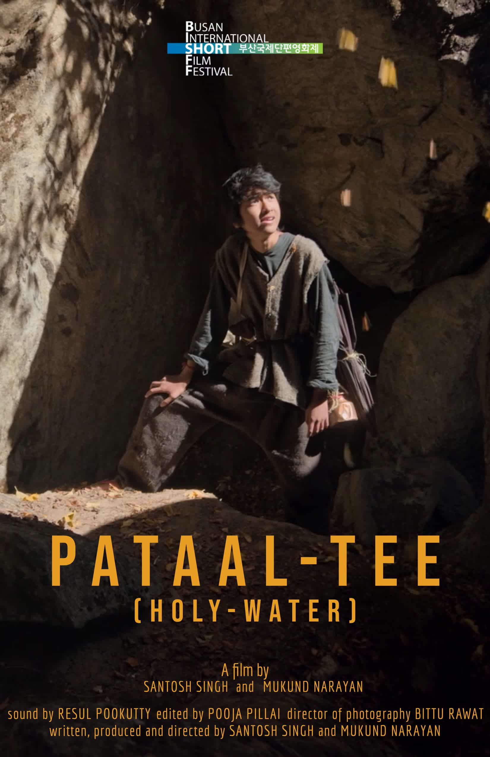 Pataal-Tee
