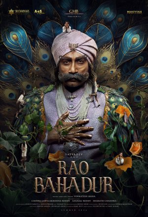 Rao Bahadur [Hindi] - 123Movies