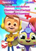 Canzone del dottore Filastrocche e Cartoni animati per bambini - Super Supremes poster