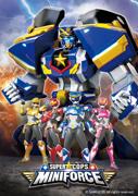 Miniforce: Supercops
