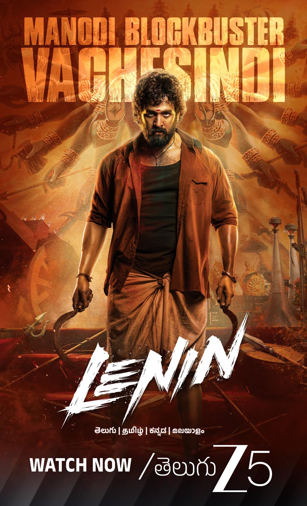 Lenin background