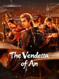 The Vendetta of An