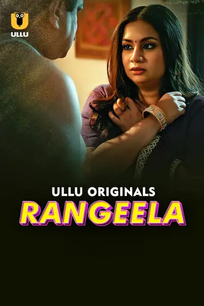 Rangeela poster