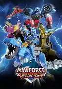 Miniforce Super Dino Power