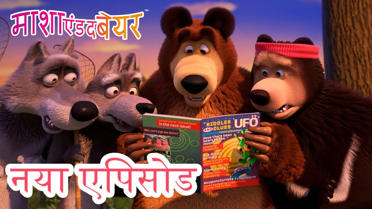 हैलोवीन 2025🎃👻Halloween & Diwali 2025🪔🎆 बो-ओ-ओ ... background