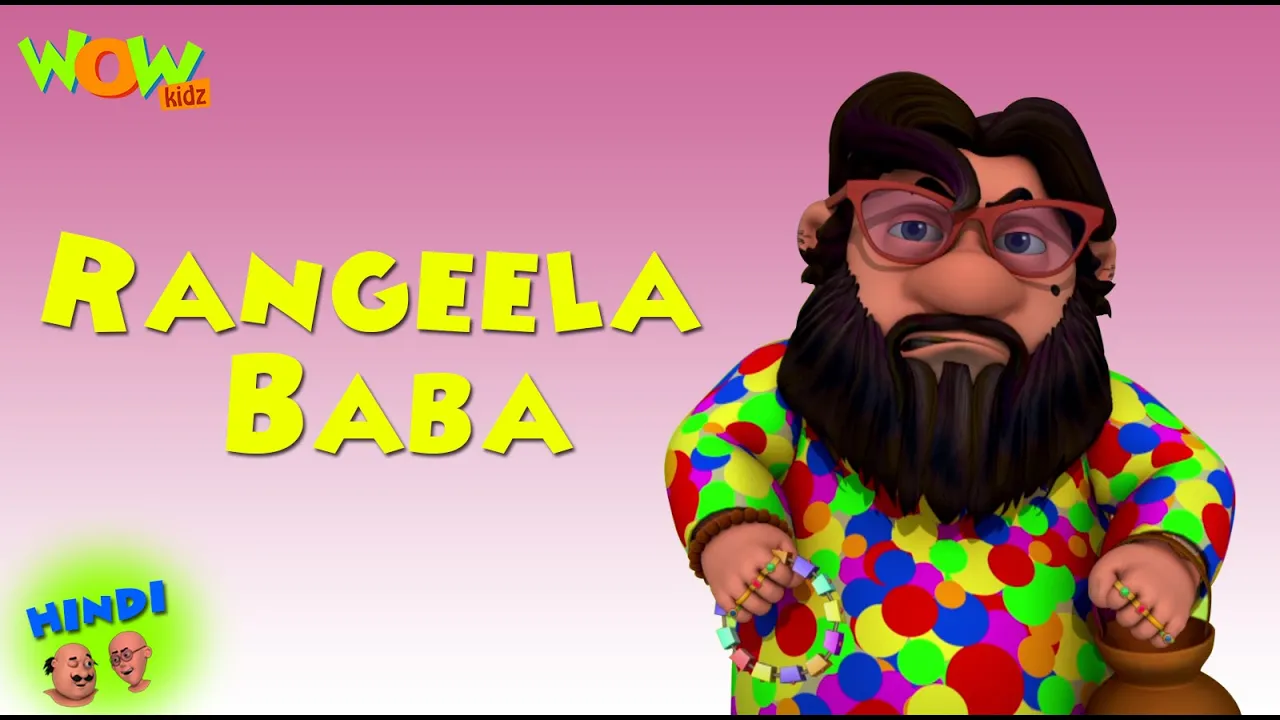 The Adventures of Motu Patlu : Season 6 background