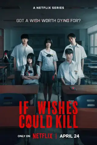 If Wishes Could Kill