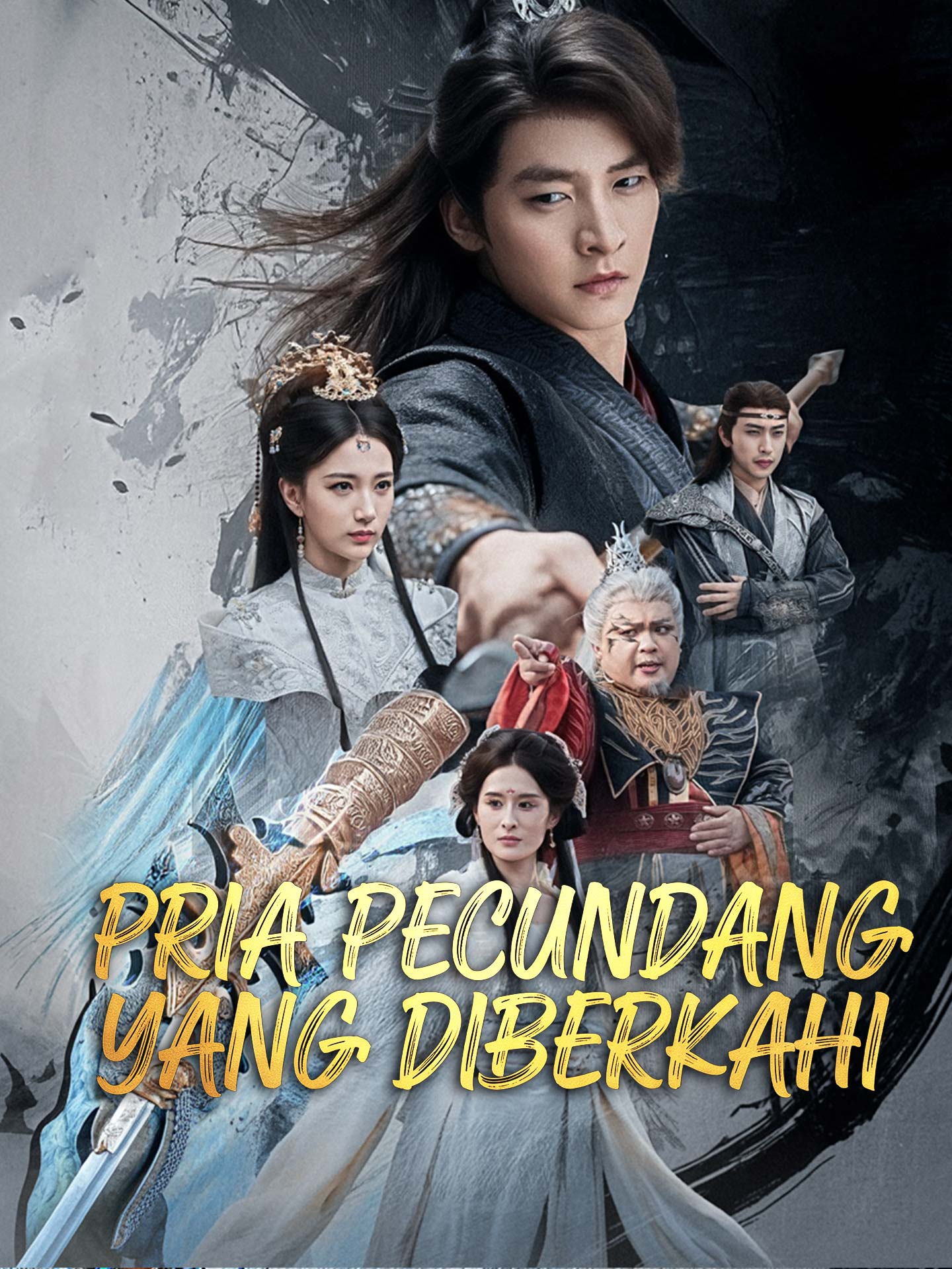 Pria Pecundang yang Diberkahi poster