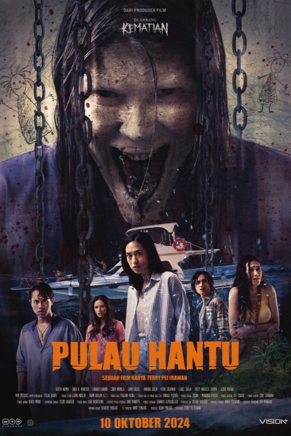 Poster Ghost Island