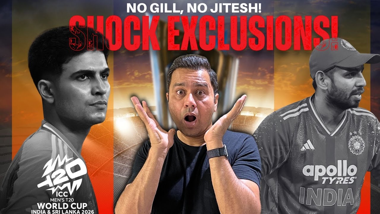 Gill, Jitesh Dropped From India's T20 World Cup Squad! background