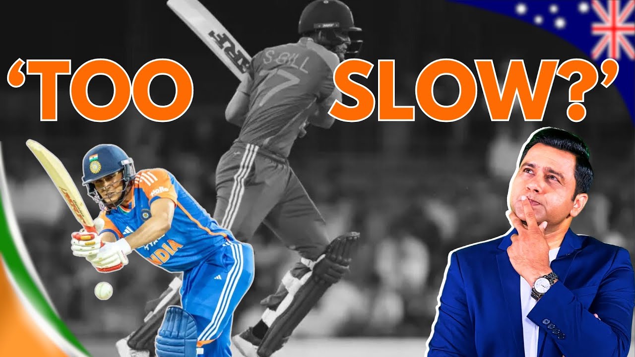 Should Gill Bat More Aggressively? #AakashVani background