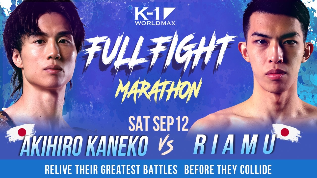 Road to K-1 WORLD MAX 2026 | Akihiro Kaneko & Riamu Full Fight Marathon background