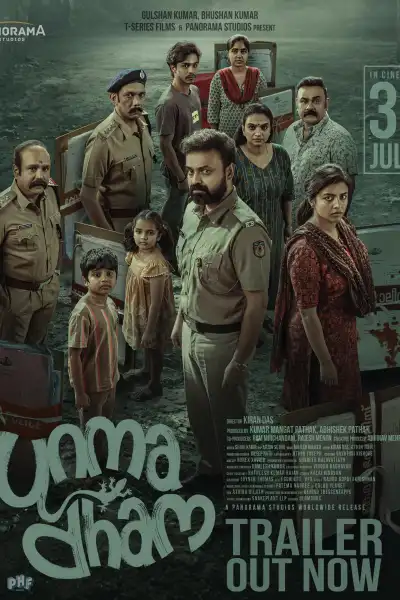 Unmadham[CAM] [Hindi] poster